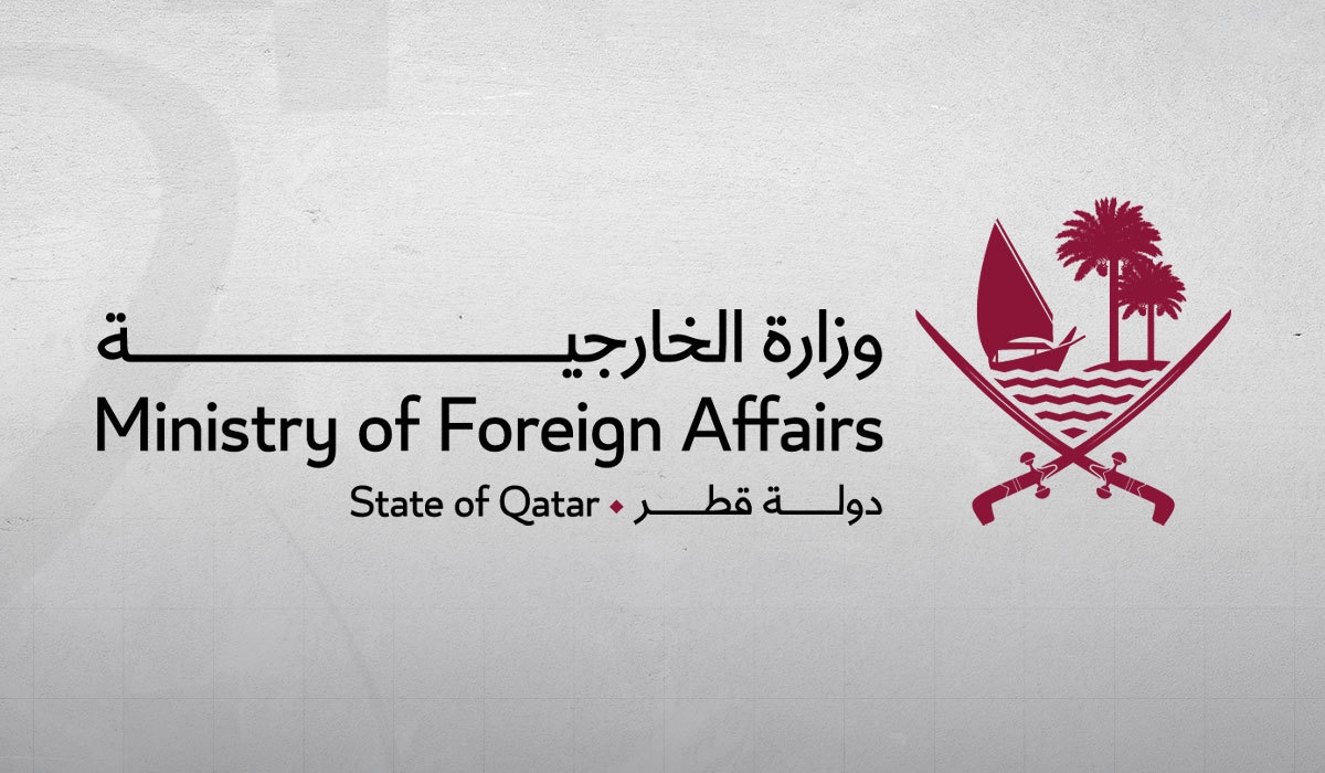 Qatar, Seven Arab and Islamic Countries Condemn Israeli Rejection of Gaza Peace Road Map